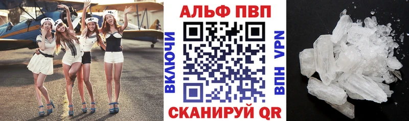 Как найти закладки Енисейск COCAIN  Марихуана  Меф мяу мяу  Alpha PVP  Гашиш 