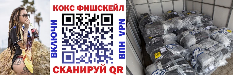 kraken онион  цена   Енисейск  COCAIN Колумбийский 