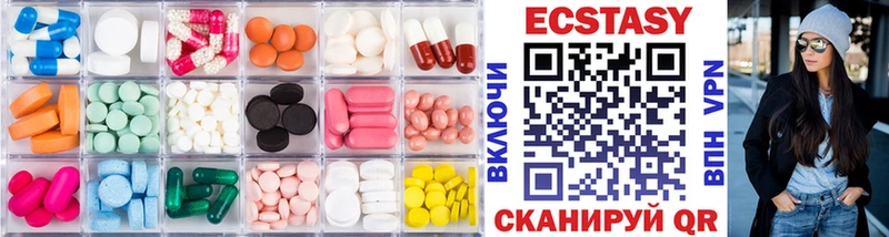 где купить наркоту  Енисейск  Экстази Cube 