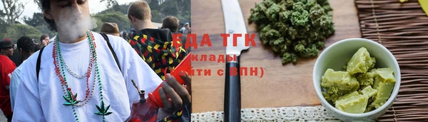 Альфа ПВП Куйбышев