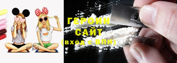 Альфа ПВП Куйбышев