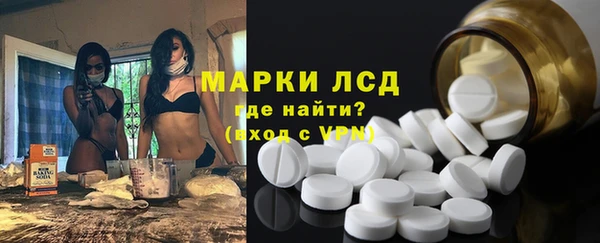 a pvp Кукмор