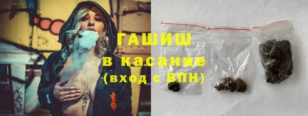 амфетамин Кулебаки