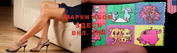 a pvp Кукмор