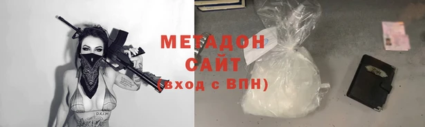 Альфа ПВП Куйбышев