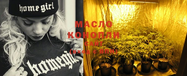 Альфа ПВП Куйбышев