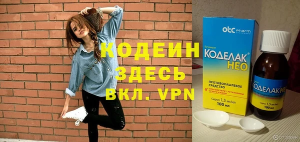 a pvp Кукмор