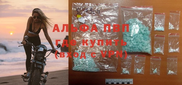 a pvp Кукмор