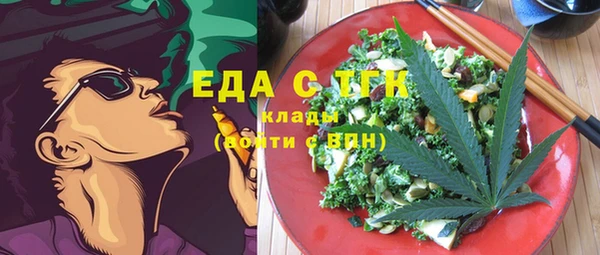 Альфа ПВП Куйбышев
