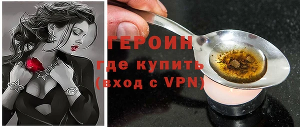 Альфа ПВП Куйбышев