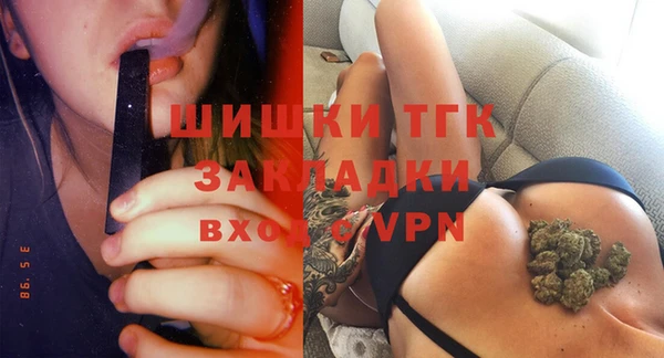 Альфа ПВП Куйбышев