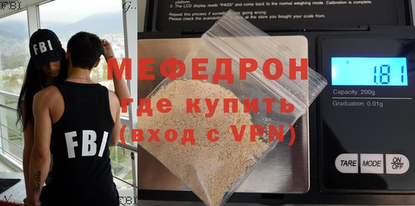 a pvp Кукмор