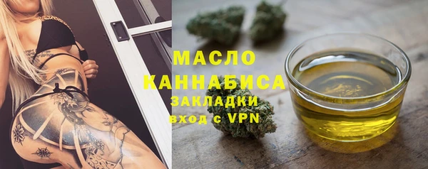 амфетамин Кулебаки