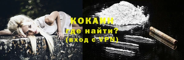 a pvp Кукмор