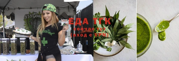 a pvp Кукмор