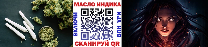 ТГК концентрат  цена   Енисейск 